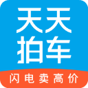 冀时